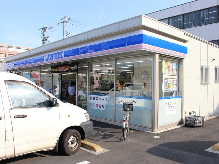 ローソン(コンビニ)まで88m カインドネス相模原