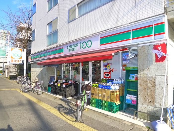 ローソンストア１００(100均)まで56m チェルシー富士見