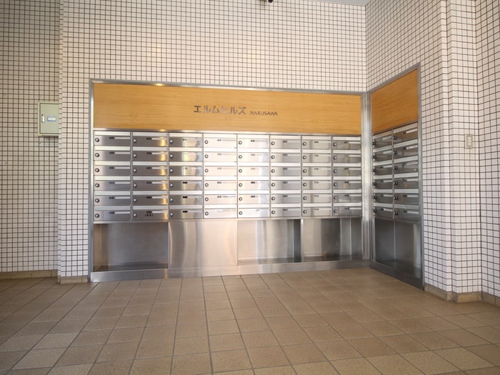 建物設備 エルムヒルズＮＡＲＵＳＡＷＡ
