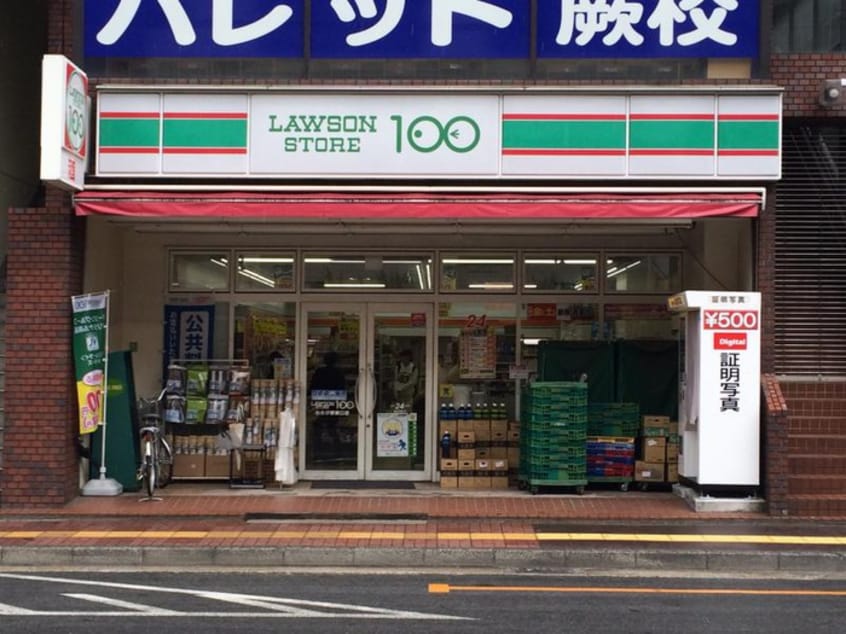 ローソン１００(コンビニ)まで212m ＳＫ－ＣＯＵＲＴⅡ