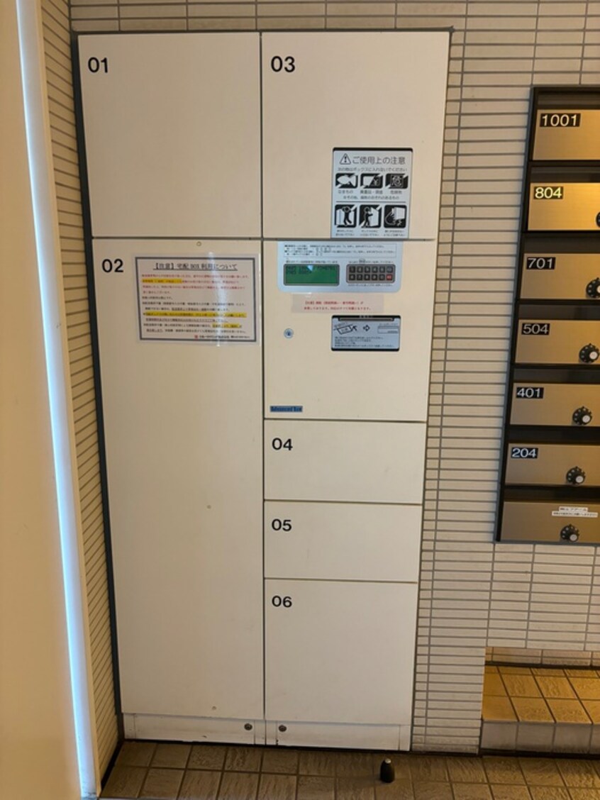 建物設備 アクシ－ズタワ－大門町