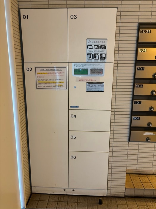 建物設備 アクシ－ズタワ－大門町