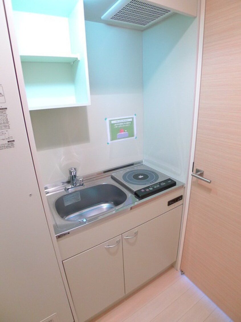 キッチン アクシ－ズタワ－大門町