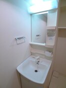 洗面 アクシ－ズタワ－大門町