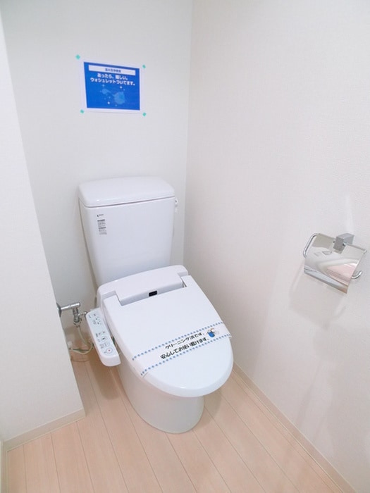 トイレ アクシ－ズタワ－大門町