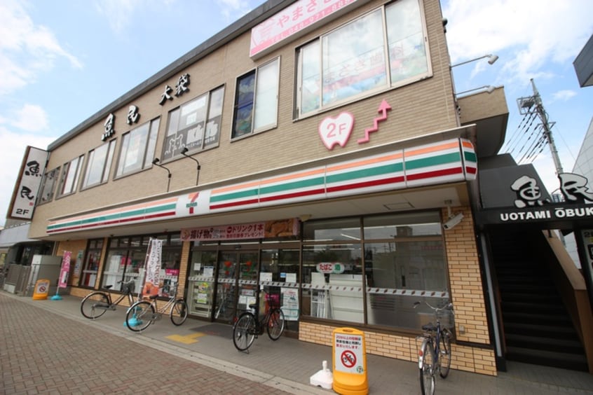 セブンイレブン(コンビニ)まで945m Ａｍｂｉｔｉｏｎ袋山