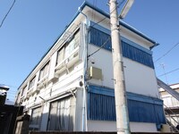 上馬アパート
