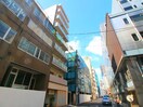周辺環境 ロッツエン八丁堀