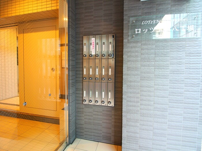 建物設備 ロッツエン八丁堀