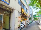 ココイチ(ファストフード)まで160m ロッツエン八丁堀