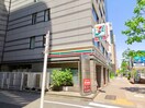 セブンイレブン(コンビニ)まで260m ロッツエン八丁堀