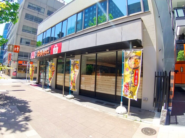 はなまるうどん(ファストフード)まで150m ロッツエン八丁堀
