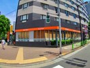 ロイヤルホスト(その他飲食（ファミレスなど）)まで240m ロッツエン八丁堀