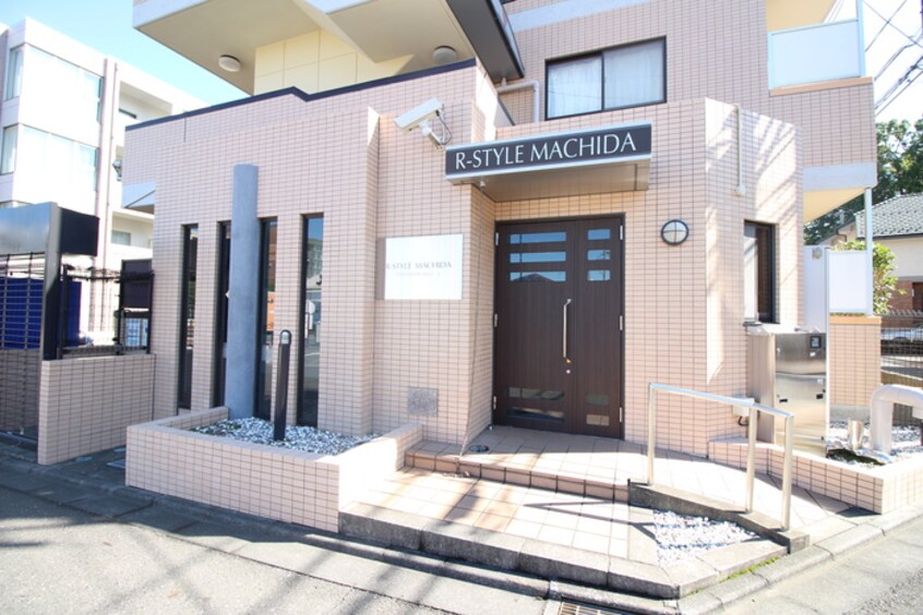 エントランス部分 Ｒ－ＳＴＹＬＥ町田