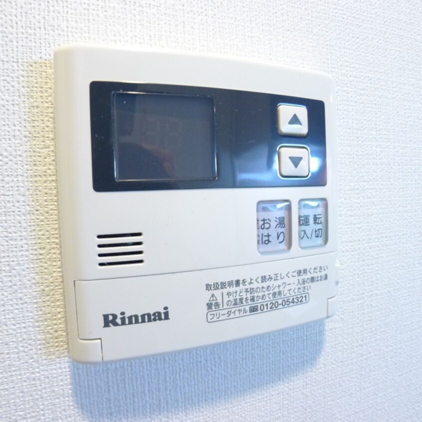 内観写真 グランディ－ル門前仲町