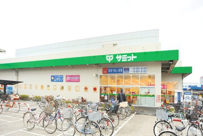 サミットストア 小平上水本町店(スーパー)まで650m クリエイト国分寺