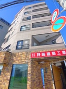 外観写真 野崎ビル