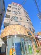 その他 野崎ビル