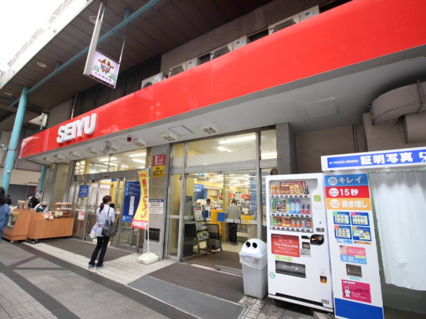 西友衣笠店(スーパー)まで1300m ハイム金谷Ｄ