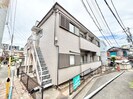 エスペランサ横浜の外観