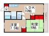 マンションさくら 2LDKの間取り
