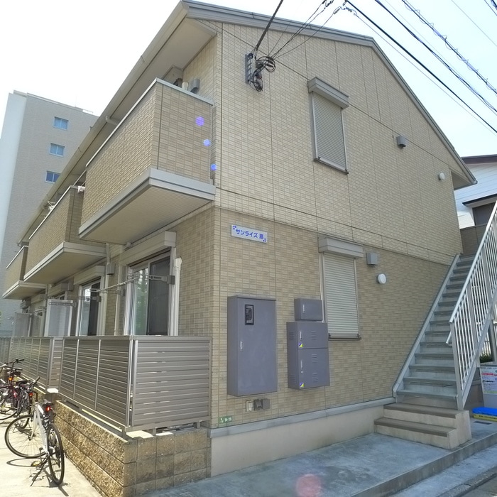 外観写真 サンライズ扇