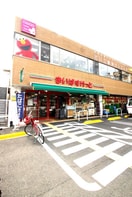 まいばすけっと(スーパー)まで150m グランカルム戸田