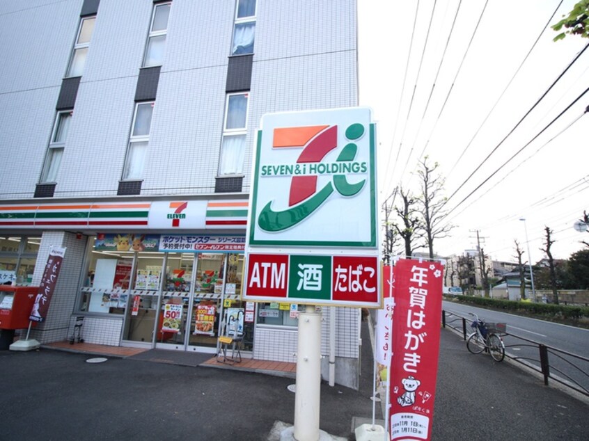 セブンイレブン(コンビニ)まで340m ハイム・シャイニ－