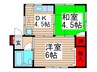 第２ハイツ中川 2DKの間取り