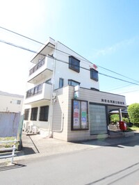 河原口郵便局ビル