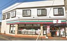 セブンイレブン(コンビニ)まで278m ビュ－調布ヶ丘