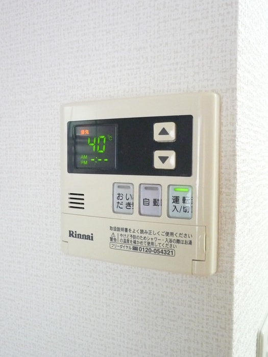 内観写真 アーバンテラス