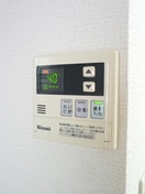 内観写真 アーバンテラス