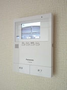 内観写真 アーバンテラス