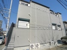 MAISON HEUREUXの外観