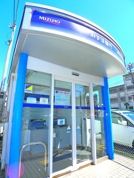 みずほ銀行(銀行)まで708m 市川クローバーハイツ森