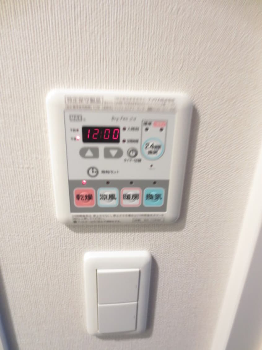 内観写真 パークアクシス東陽町・親水公園