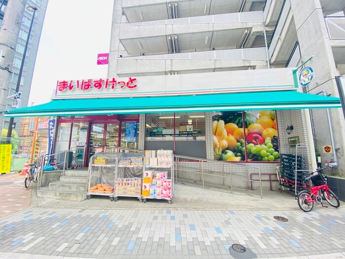 まいばすけっと南砂２丁目店(スーパー)まで420m パークアクシス東陽町・親水公園