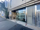 藤崎病院(病院)まで220m パークアクシス東陽町・親水公園