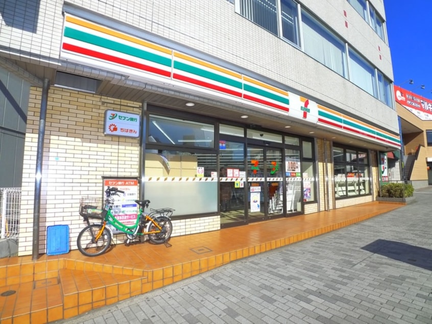 セブンイレブン(コンビニ)まで190m ベルコーポ８