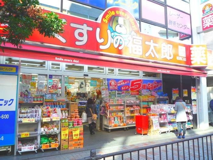 くすりの福太郎(ドラッグストア)まで565m ベルコーポ８