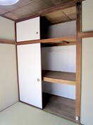収納 馬田荘
