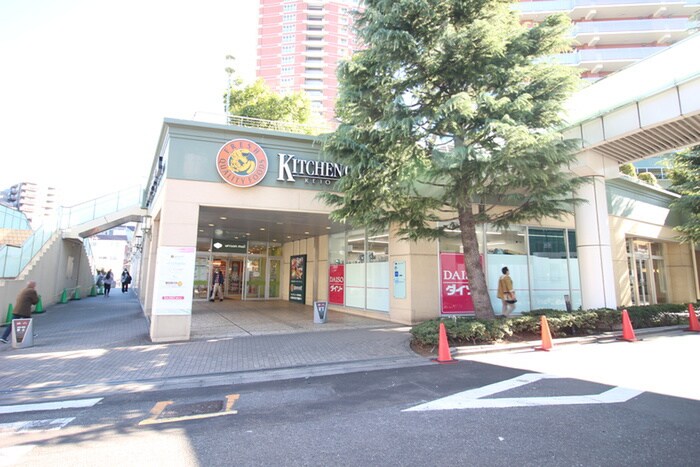 KITCHEN COURT(キッチン コート) unison(スーパー)まで89m ﾊﾟｰｸﾀﾜｰ東中野ｸﾞﾗﾝﾄﾞｴｱ（303）