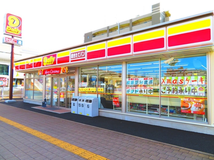 デイリー(コンビニ)まで20m Green Hill Residence