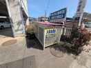 建物設備 サンライズマンション