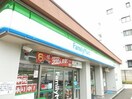 ファミリーマート　品川桐ケ谷通店(コンビニ)まで587m ニューサンメグロ・３