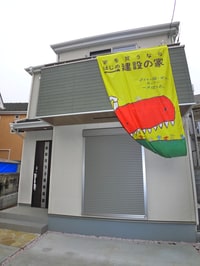 リーブルファイン八幡2号棟