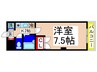コバハイツ石神井Ⅱ 1Kの間取り