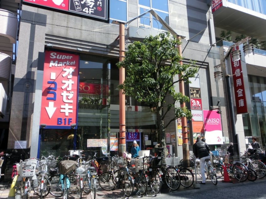 ダイソー 千歳烏山クレア店(100均)まで600m スカイコ－ト千歳烏山Ⅱ(302)