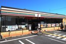 セブンイレブン南中丸店(コンビニ)まで600m ｺｰﾎﾟ道半山A